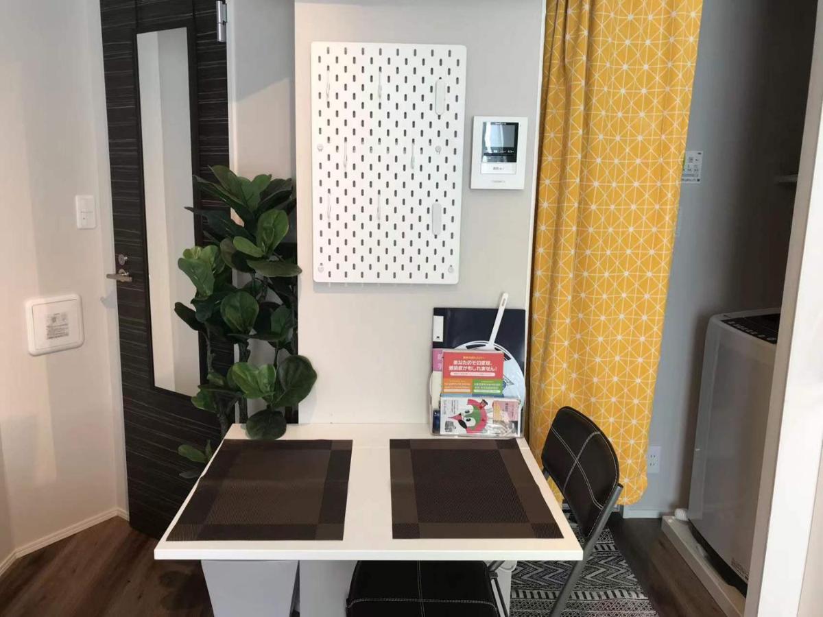 Bara 苑 目黒: Tranquil Luxury Near Hanami Spots Apartment *