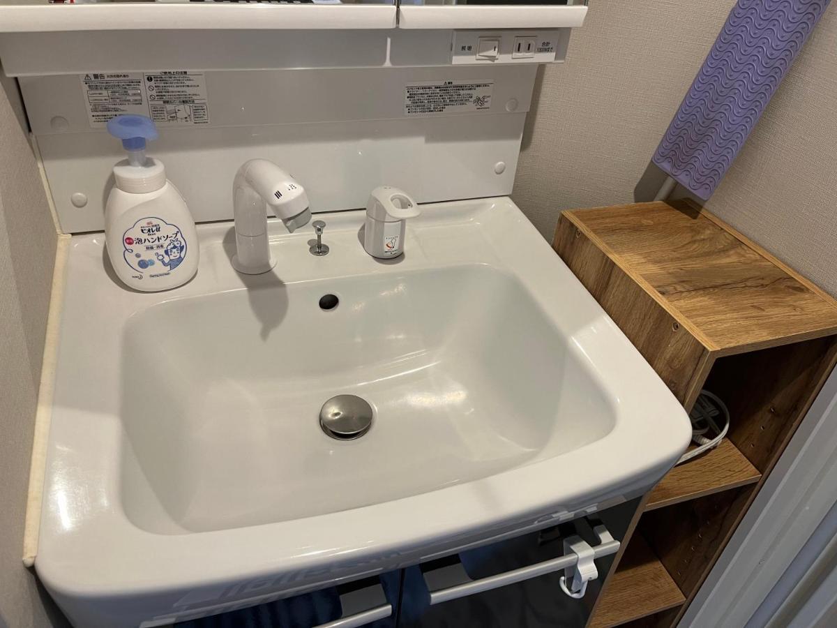 Bara 苑 目黒: Tranquil Luxury Near Hanami Spots Apartment Tokyo