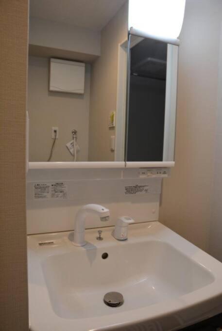 Apartment バラ苑目黒 目黒駅徒歩7分　恵比寿徒歩13分　静かな高級住宅　設備充実　花見名所 *